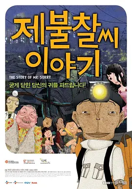 99久久精品国产一区二区小说